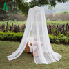 Garden Durable Outdoor Gazebo Cover Hanging Mosquito Netting