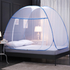 Nuevo diseño de cifrado de yurta que no necesita instalación, mosquitera plegable de cubierta completa para cama, cama de tamaño doble, mosquitera de cubierta completa