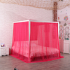 Cortina de malla multipuerta roja rosa, mosquitera cuadrada romántica sencilla, 1,5 m, 1,8 m, 2,0 m, cama grande, mosquitera para adultos