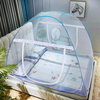 Comercio al por mayor Plegable Anti Mosquito Bites Pop-Up Mosquito Net Tienda para Camas